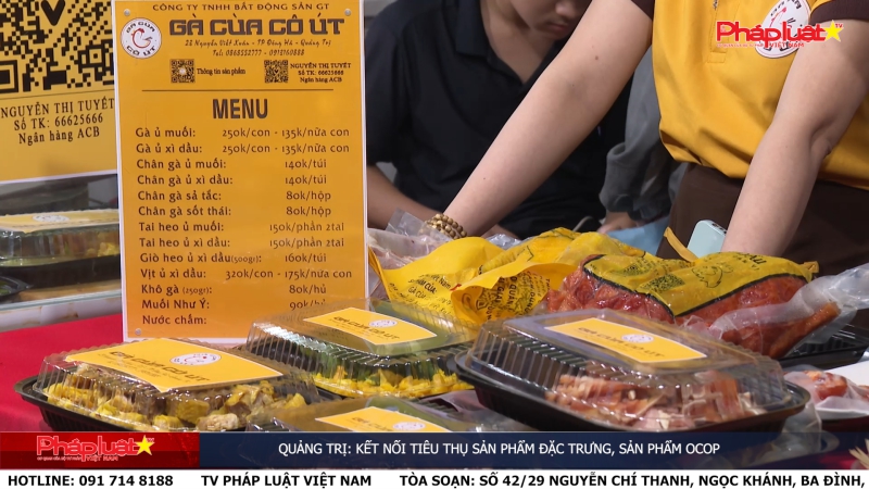 Quảng Trị: Kết nối tiêu thụ sản phẩm đặc trưng, sản phẩm OCOP
