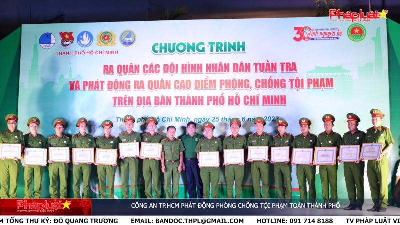 Công an TP.HCM phát động phòng chống tội phạm toàn thành phố