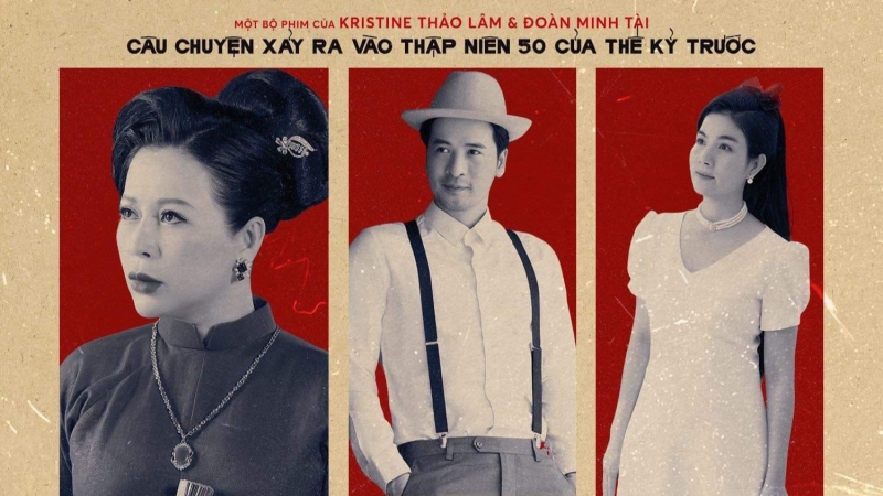 Lễ ra mắt phim “Thâm kế độc tình” chào đón hàng loạt sao việt