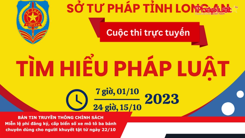 Tin ngành Tư pháp: Đảng ủy Bộ Tư pháp học tập và làm theo Bác bằng những việc làm cụ thể, thiết thực