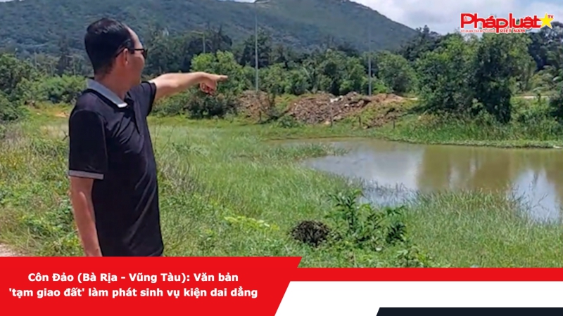 Côn Đảo (Bà Rịa - Vũng Tàu): Văn bản 