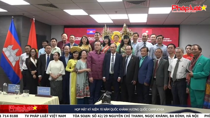 Họp mặt kỷ niệm 70 năm quốc khánh vương quốc Campuchia