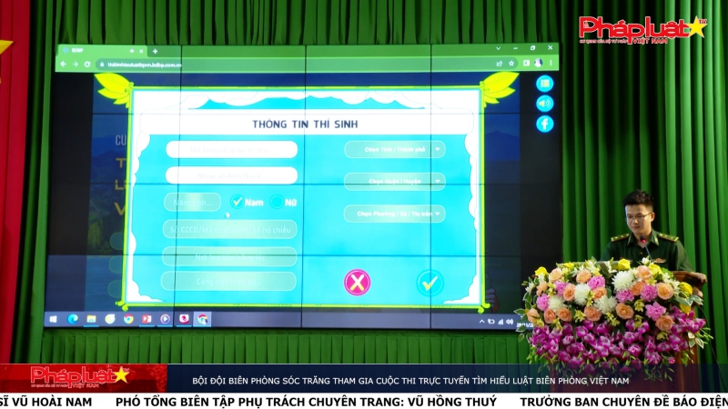 Bội đội Biên phòng Sóc Trăng tham gia cuộc thi trực tuyến tìm hiểu Luật Biên phòng Việt Nam