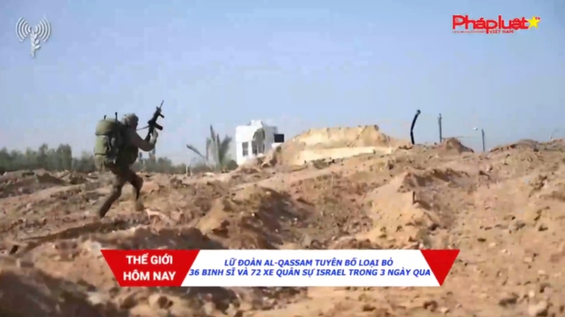 Bản tin thế giới hôm nay 16/12/2023