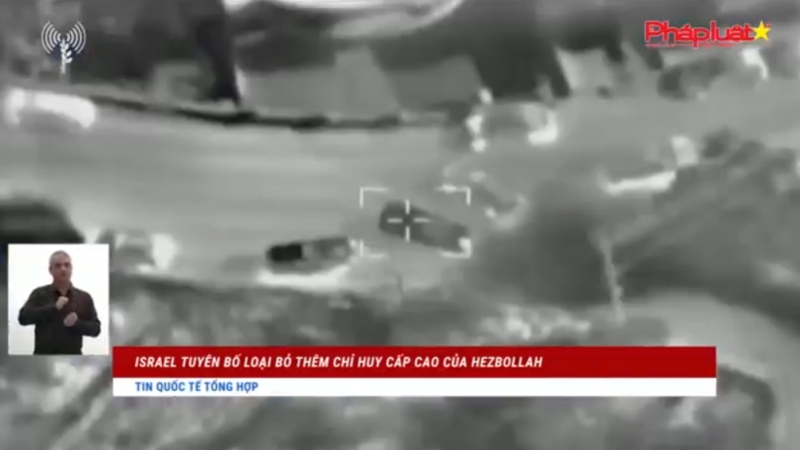 Bản tin thời sự Quốc tế 10/1/2024