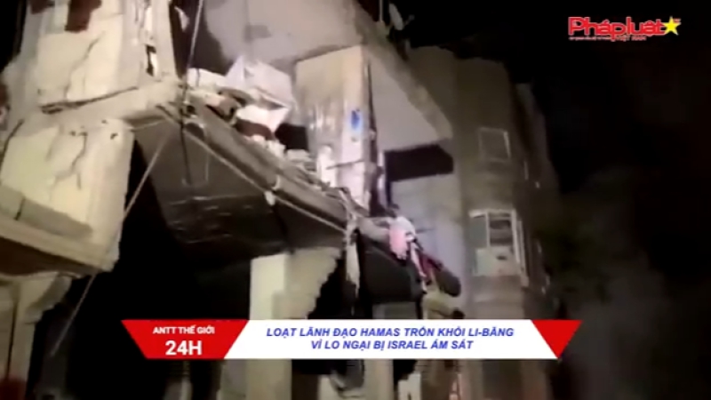 Bản tin an ninh trật tự thế giới 15/1/202