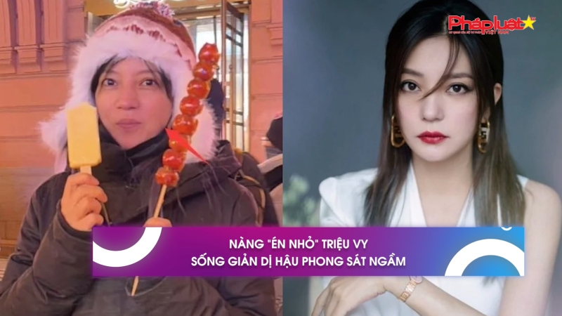 Giải trí IBiz thế giới 21/1/2024