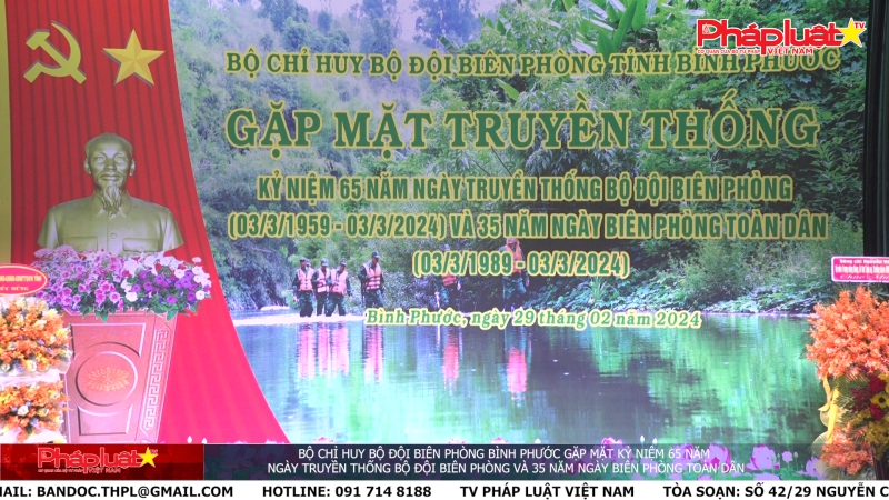 Bộ Chỉ huy Bộ đội Biên phòng tỉnh Bình Phước gặp mặt kỷ niệm 65 năm Ngày truyền thống Bộ đội biên phòng và 35 năm Ngày biên phòng toàn dân