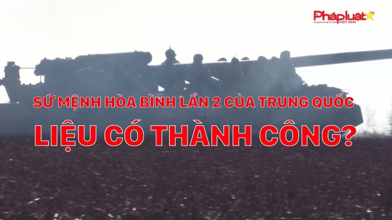 Tâm điểm thế giới