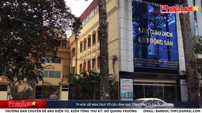 Bản tin Ký sự pháp đình ngày 8/5/2024 - TP HCM: Đề nghị truy tố cựu lãnh đạo Tổng công ty Địa ốc Sài Gòn