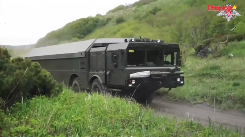 Bản tin Quốc tế 2/7/2024